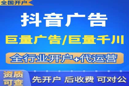 电子商务平台SEM托管的优化技巧