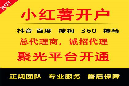 案例解析：信息流广告运营公司如何实现效果最大化